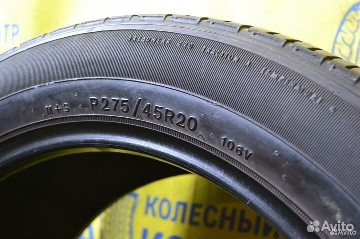 Goodyear Eagle GT2 275/45 R20