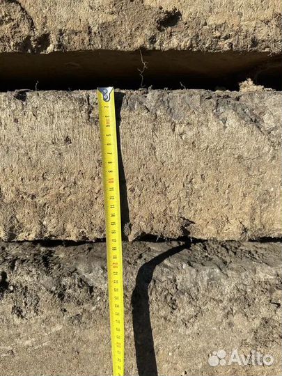 Плиты дорожные