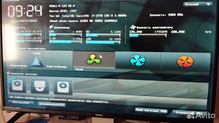 Материнская плата сокет 1155