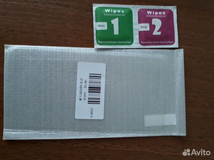 Чехол на телефон