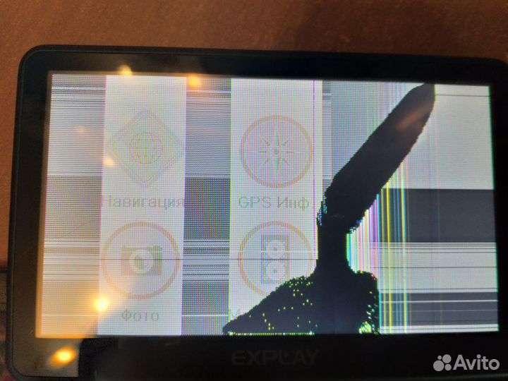 Gps навигатор Explay pn-945