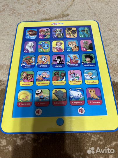 Продам детский планшет