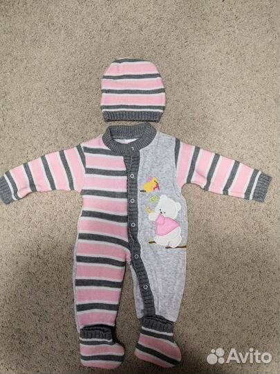 Костюм детский