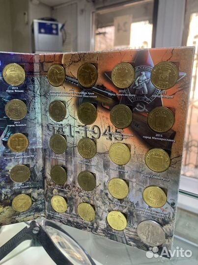 Коллекция гвс