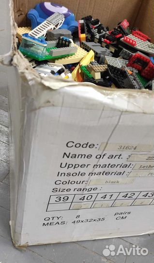 Lego огромная коробка