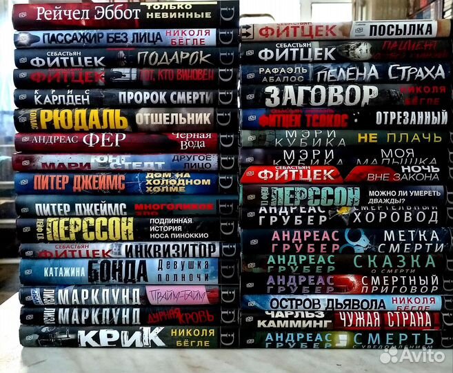 Книги 10000,на выбор