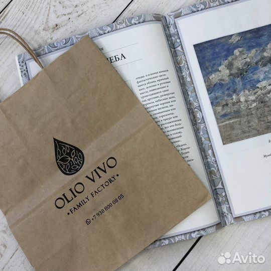 Пакеты с логотипом