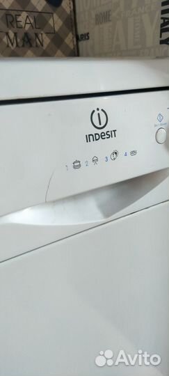 Посудомоечная машина 45 см Indesit