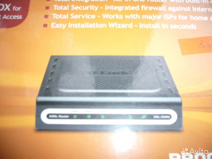 Роутер adsl D-Link DSL-2500U