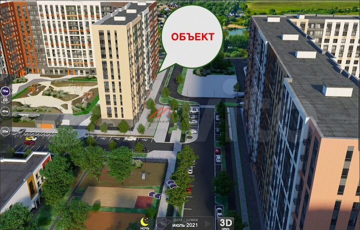 Сдам торговое помещение, 45 м²