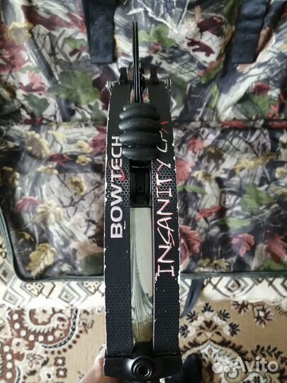 Лук блочный Bowtech 