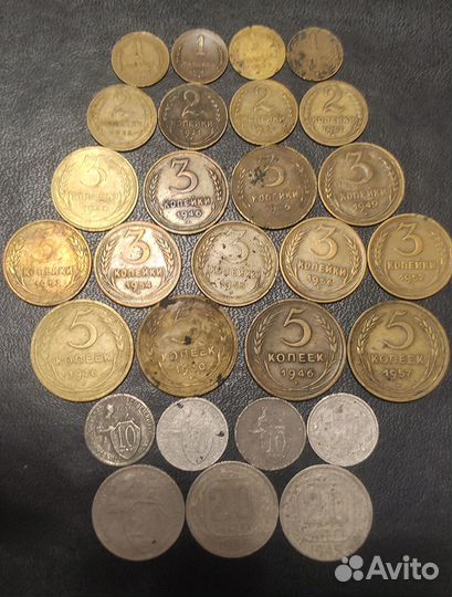 Монеты СССР до 1957 года