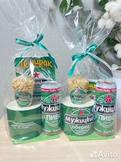 Наклейки для создания наборов