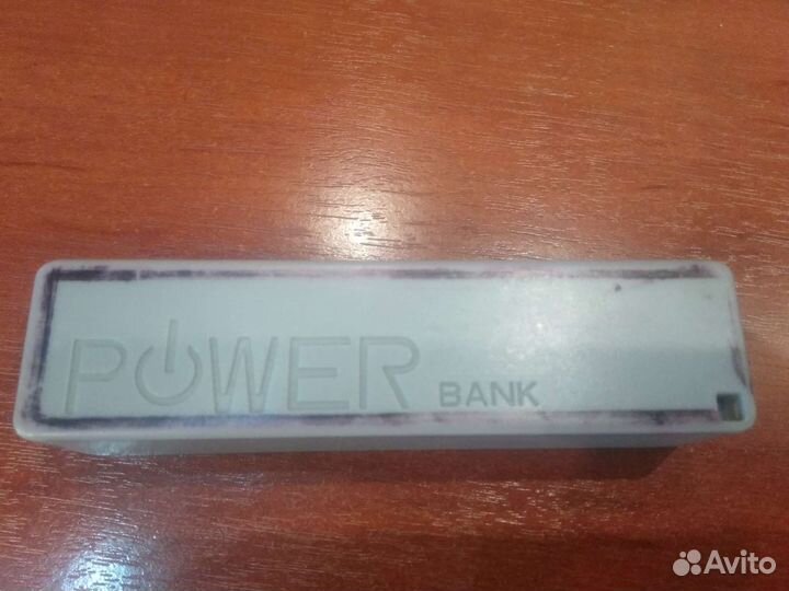 Power bank 2200 mah
