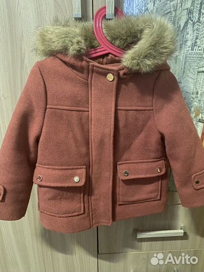 Детская одежда