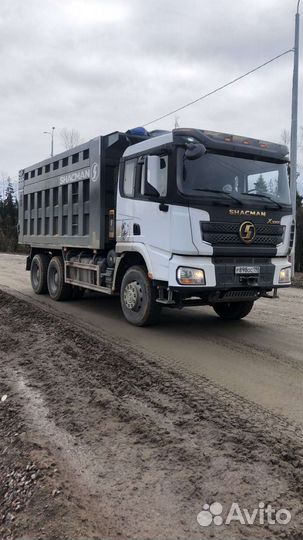 Shacman (Shaanxi) X3000, 2021