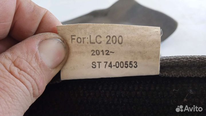 Автомобильные коврики Тойота land Cruiser 200