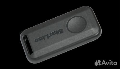 Starline s96v2gsmgps