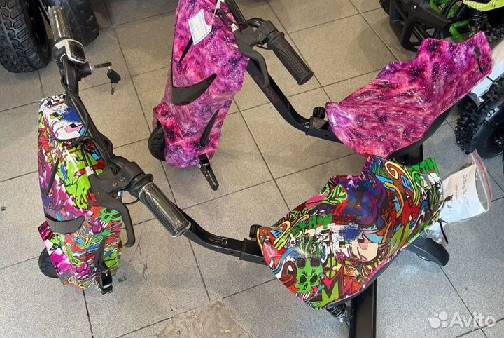 Дрифт Трайк Карт Электро