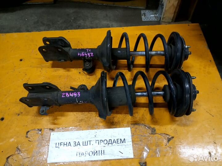 Стойка лев.перед. Hon/ Stepwagn/ RF4/ 04.2001 - 04