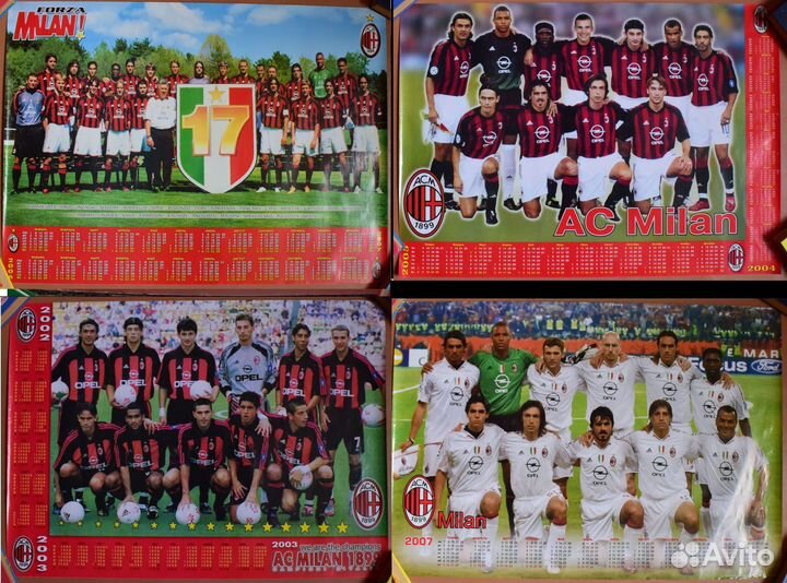 Плакаты футбольные команды,раритетные