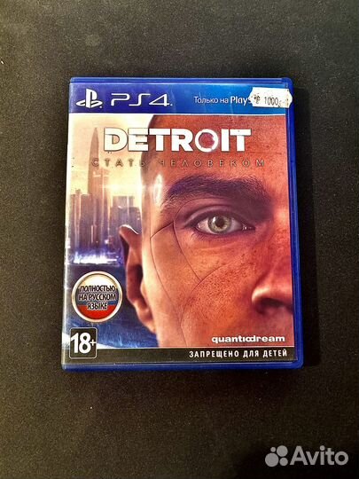Detroit become human ps4