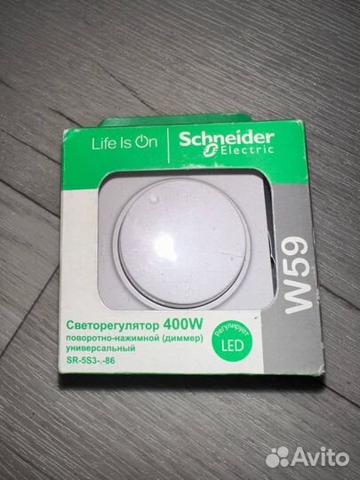 Светорегулятор shnider