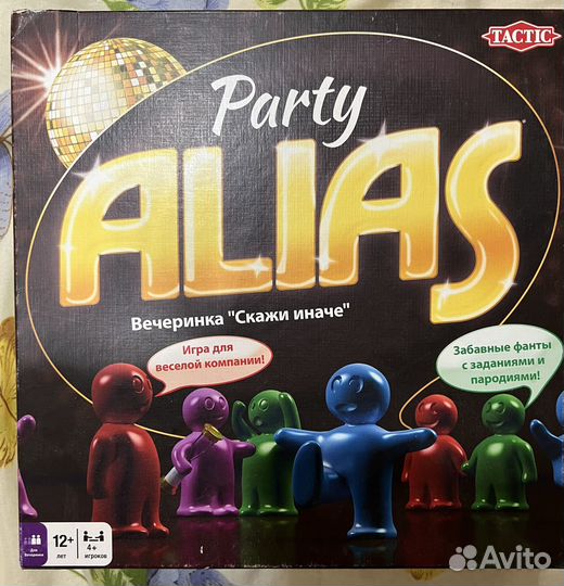 Настольные игры