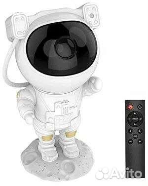 Ночник проектор звездное небо космонавт