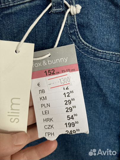 Джинсы для девочки 152