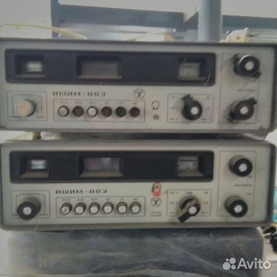 Радиоприемник ишим 003