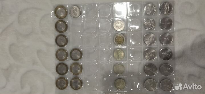 Юбилейные монеты России