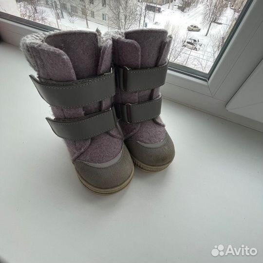 Валенки Котофей