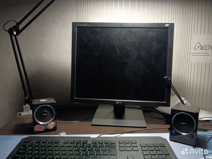 Монитор 75 гц LG