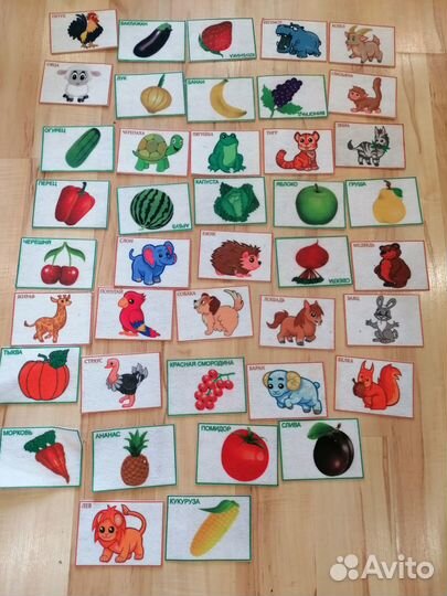 Карточки для малыша