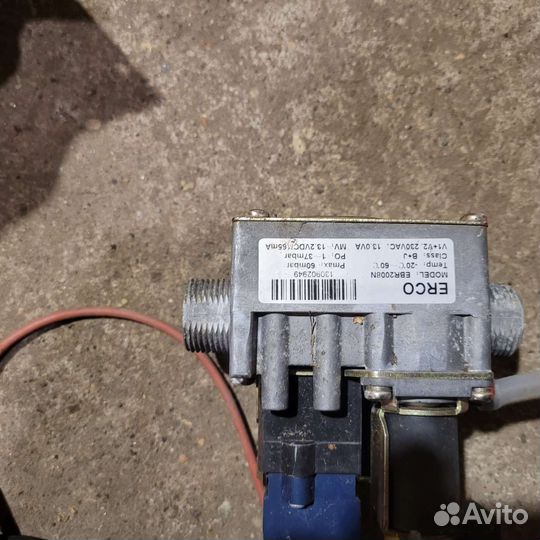 Запчасти газового котла невалюкс 7218