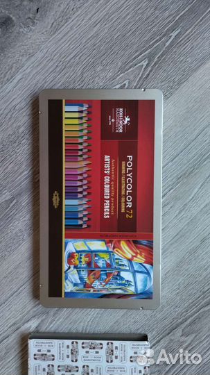 Цветные карандаши polycolor72