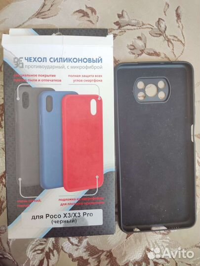 Чехол бампер силиконовый для Poco x3 / x3 pro