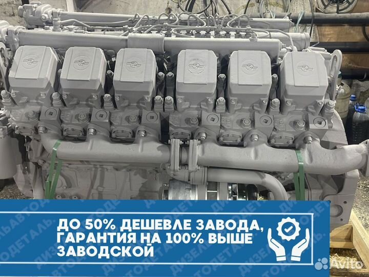 Двигатель ямз-240м2