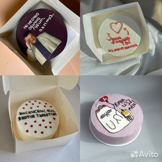 Торты на заказ/Бенто торты/Капкейки