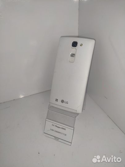LG Magna H502