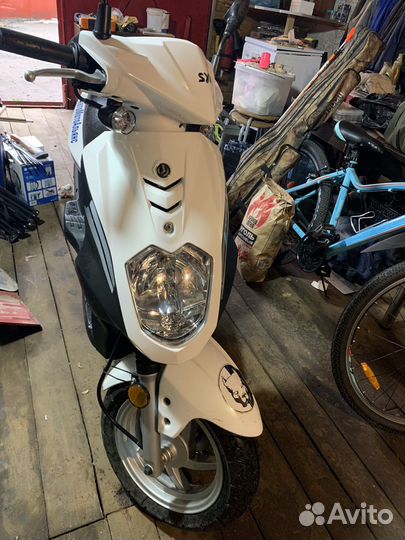 Sym Orbit 50