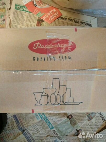 Пивные бокалы