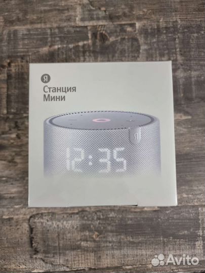 Умная колонка Яндекс.Станция Мини (с часами)