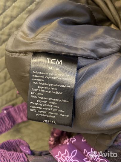 Утепленные брюки TCM