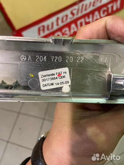 Накладка дверной обшивки Mercedes-Benz GLK x204