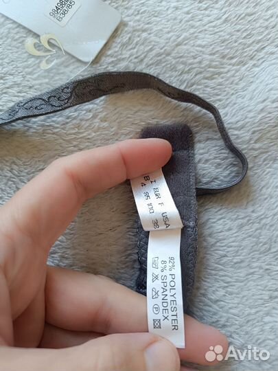 Нижнее белье 85Б, М, Компект Новый