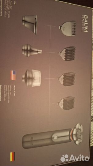 Бритва baum zindech x400