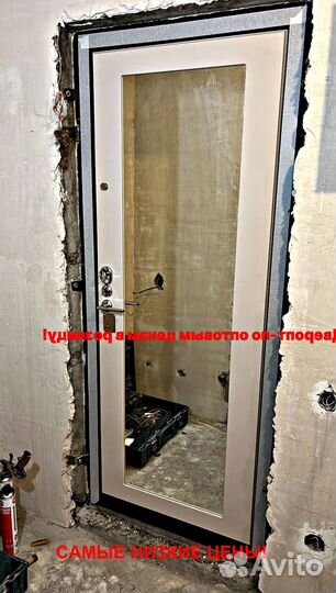 Качественная дверь входная с бесплатной доставкой