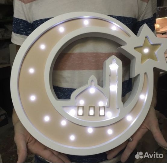 Ночник детский полумесяц